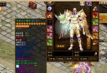 《征途怀旧灵魂搭配技能攻略》（揭秘最强灵魂组合，带你征服征途世界！）