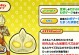 《玩转元素手表手游，成为冠军的攻略指南》（拥有元素手表，征服手游世界的必备秘籍！）