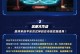 《玩转堡垒前线手游抽奖攻略》（抽奖攻略大揭秘，助你轻松获得稀有道具！）