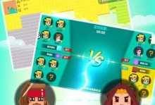手游武士围城攻略（成为最强武士，保卫你的城池！）