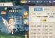 云上城攻略技能大全（云上城攻略技能全面解析，带你飞越游戏难关）