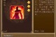 《暴走大侠手游武功门派攻略》（揭秘武功门派特点，助你成为顶级侠客）