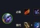 手游小炮3技能攻略（掌握小炮3技能，让你在游戏中轻松获得胜利）