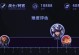 马超打野全面教学出装攻略（掌握马超打野的出装策略，提升游戏表现）