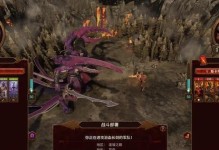 战锤3遗忘技能加点攻略（如何有效地进行技能加点，提升角色实力）