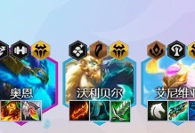 玉龙卡尔玛出装攻略视频（用心打造，无敌法神闪耀战场）