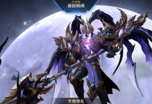 王者荣耀天魔出装攻略视频（精通天魔装备搭配，震撼对手的最佳选择！）