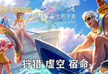 《王者荣耀白起夏侯惇出装攻略》（夏侯惇白起出装搭配、技巧及使用心得）