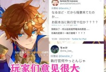 公子技能攻略（探索公子技能的奥秘，助你战无不胜）