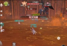 《完美世界手游寻宝攻略》（探索宝藏，解锁无尽奇遇！）