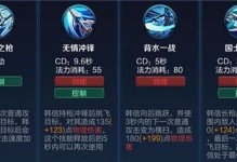 牧师战士技能选择技巧攻略（为你的角色选择最佳技能组合，助你战无不胜！）