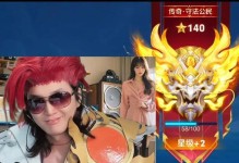《吕布出肉装出装攻略》（穿越三国世界，重塑霸主形象）