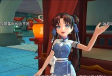 梵花录攻略（探索古典画卷，揭开谜团，尽在梵花录攻略）