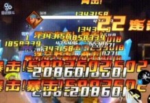《奶爸金锤技能加点攻略》（打造无敌辅助，让队友爆发无限）