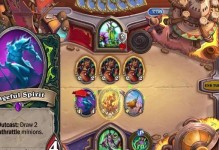 恶魔猎手复仇技能攻略（掌握复仇技能，化身无敌猎手）