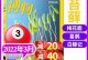 《决战宠物技能大全图鉴攻略》（掌握最强战斗技能，成为决战宠物大师）