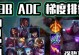 《海妖手游武器出装攻略》（探索绝佳装备搭配，成为无敌海妖！）