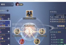 手游天刀神威最新攻略（成就逆袭，玩转神威！）