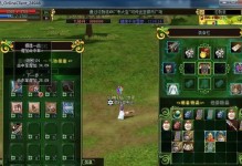 热血江湖刀客技能搭配攻略（打造强大的刀客，玩转热血江湖）