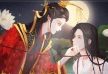 以大燕王妃如何成为女帝（女帝结局过程攻略）