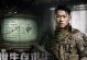 《光明行者手游攻略大全》（成为最强行者的必备指南）