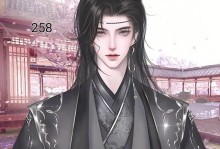 攻略宝典（助您掌握游戏的关键技能，成为顶级玩家！）