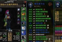《怀旧服小号技能加点攻略》（战士职业的点数分配与优先选择）