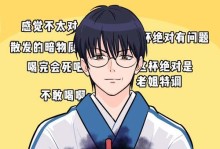 《火影忍者手游万事屋攻略》（成为最强忍者的必经之路）