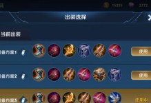 狄仁杰三技能教学打法攻略（解锁狄仁杰的神秘力量，成为无敌法官！）