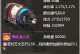 大话西游试玩区新技能攻略（以少输多！）