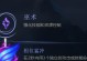 艾克s8出装攻略（打造完美装备方案，让你的艾克登峰造极）