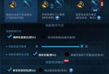 露娜技能连招攻略（露娜技能连招攻略、露娜连招窍门、露娜技能释放顺序）