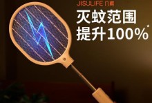 最新苍蝇战士出装攻略（一站式指南带你打造强力的苍蝇战士）