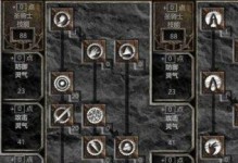 《暗黑骑士2技能加点攻略》（打造最强大的暗黑骑士！）