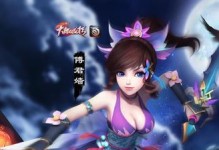大唐双龙传手游缘分攻略（玩家们需要了解的关键攻略技巧和策略）