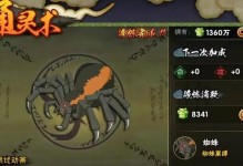 《火影手游娱乐攻略大揭秘》（火影手游快速提升战力的终极指南）