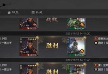 李儒单挑赵云出装攻略（解密李儒的最佳装备选择，击败赵云成为王者！）