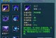 剑网2技能升级攻略（以游戏关键技能为中心，教你如何高效地提升角色技能等级）