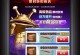 奥特曼终极攻略手游（探索无尽战斗的乐趣，一起成为奥特曼的传奇英雄吧！）