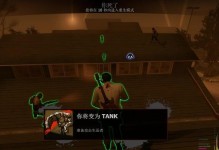求生之路2正版技能攻略（掌握关键技能，成为幸存者中的佼佼者！）