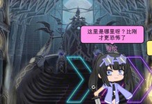 《以吸血鬼3技能实战攻略》（掌握关键技能，成为顶尖猎人）