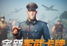 王牌钓手手游攻略（成为钓鱼界的王牌，掌握捕鱼技巧的关键）