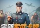 王牌钓手手游攻略（成为钓鱼界的王牌，掌握捕鱼技巧的关键）