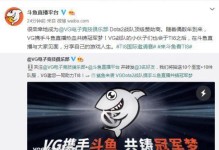 Dota攻略（掌握鹰眼技巧，成为无敌之王！）