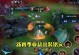 王者荣耀（铭文搭配、装备选择、技能升级全解析，助你成为无敌之王！）