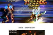 《DNF》游戏极诣暗殿骑士3觉任务攻略（挑战极限，征服暗殿）