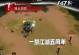 《以楚留香手游精英攻略贴吧》（掌握攻略，畅玩无忧）