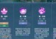 传奇铭文手游攻略（揭秘全面提升战力的铭文奥秘）