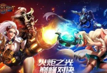 求生者先锋技能加点攻略（解析求生者先锋职业技能加点的最佳策略，助你在游戏中取得胜利！）