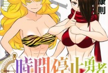 揭秘贝姐技能攻略（掌握关键技巧，让你在游戏中脱颖而出）
